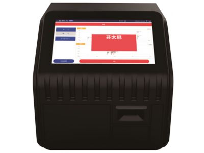 谱位台式爆炸物毒品探测仪MS-100