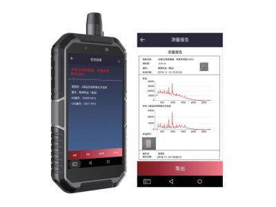 谱卫手持式毒品鉴别仪RT6000S-NE